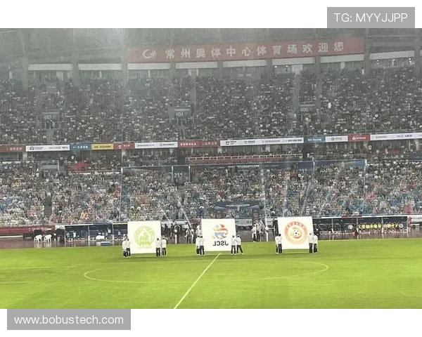 聚焦湘超足球比赛全景解析湖南绿茵激情对决赛场风云再起鏖战不断