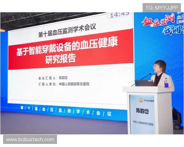 运动助力健康生活：探索运动对身心的全方位益处与影响