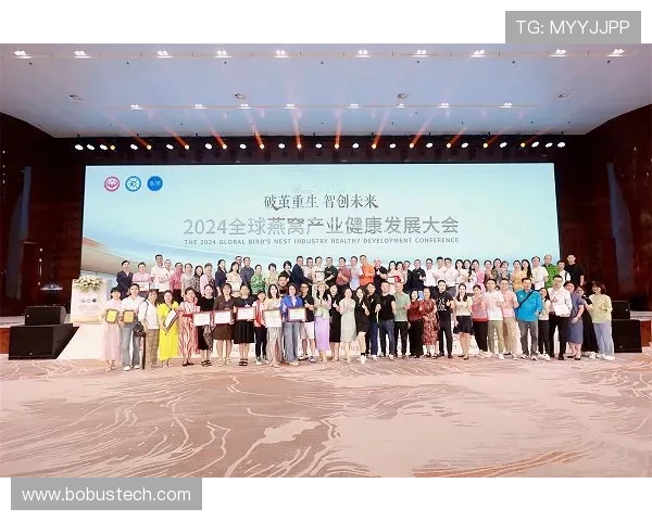 探索全球体育文化融合与发展趋势 助力体育产业迈向新纪元