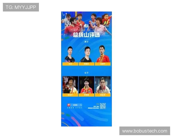 乒乓球比赛经验排行榜揭晓北京乒乓球队荣登第七名引关注