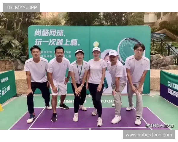 广州网球队与北京网球队赛后战术分析与复盘探讨