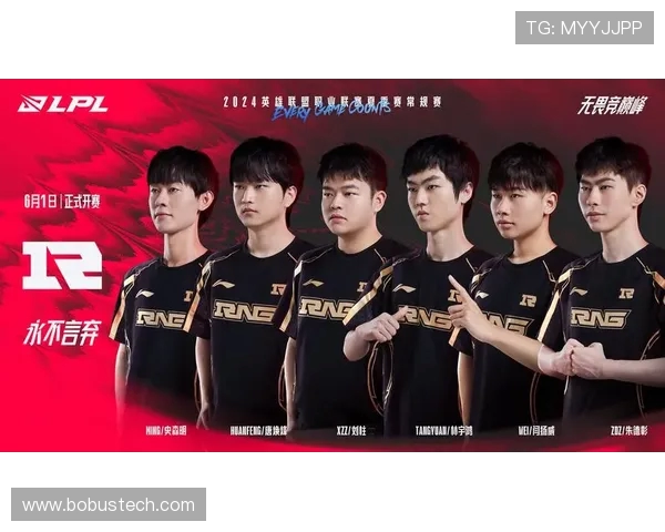 最新英雄联盟技术排行榜揭晓WE战队技术实力强劲位居第一