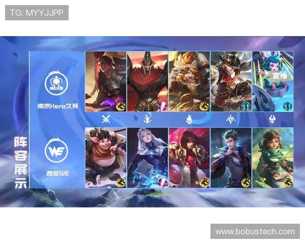 王者荣耀热议：WE战队节奏引发的争议与讨论分析