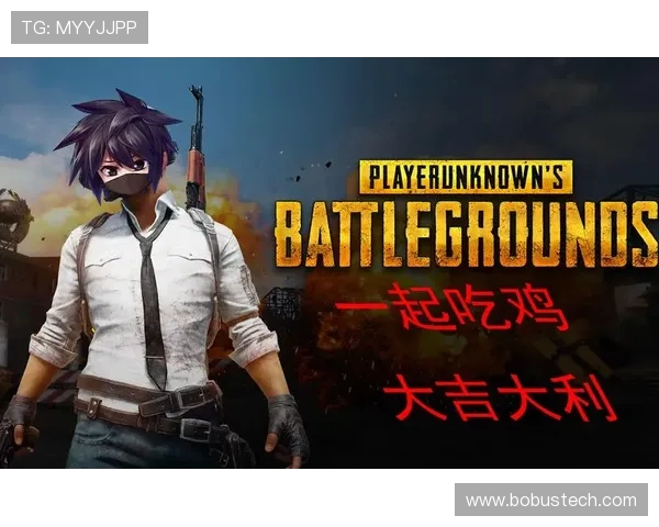 LinShu绝地求生全新战术解析与实战技巧分享，助你成为吃鸡高手