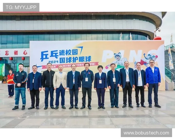 乒乓球运动的魅力与发展趋势探析从国球荣耀到全民健身热潮