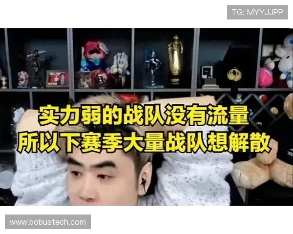 全球总决赛爆冷热门战队意外出局黑马逆袭点燃电竞新热潮