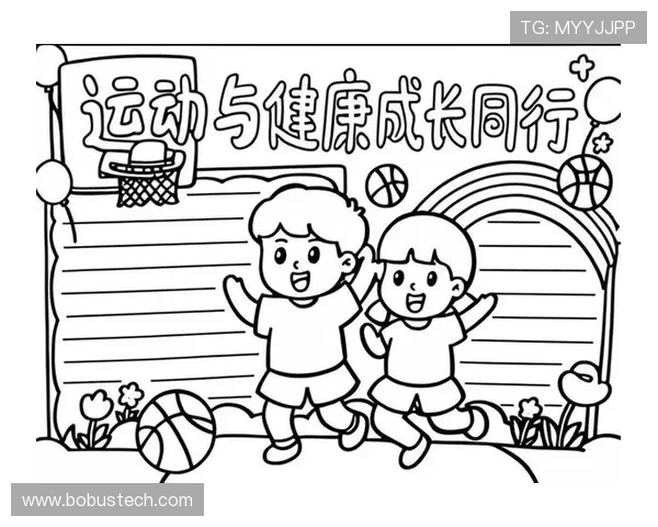 构建全民参与体育运动提升健康素养与社会活力的多层面实践探索