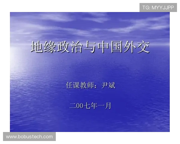 塔什干棉与萨德的较量背后：经济利益与地缘政治的交织分析